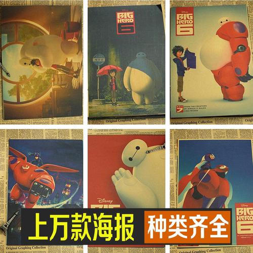 威廉与玛丽学院酒店管理毕业证